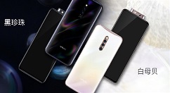 vivo X27 Pro正式上线：双边滑轨