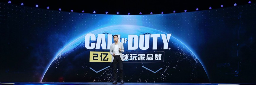 《使命召唤手游》中国区预计4月开启预约！