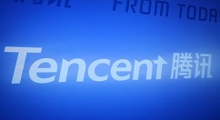 腾讯音乐第四季度总收入54亿元