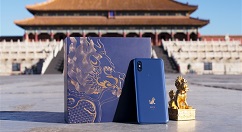 林斌：小米MIX3 5G版已获得5G CE认证