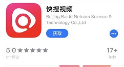 视频搜索引擎“快搜视频”亮相App Store