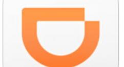 滴滴出行设置音效提示功能的基础操作