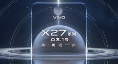 vivo X27相机规格公开：4800万广角夜景三摄