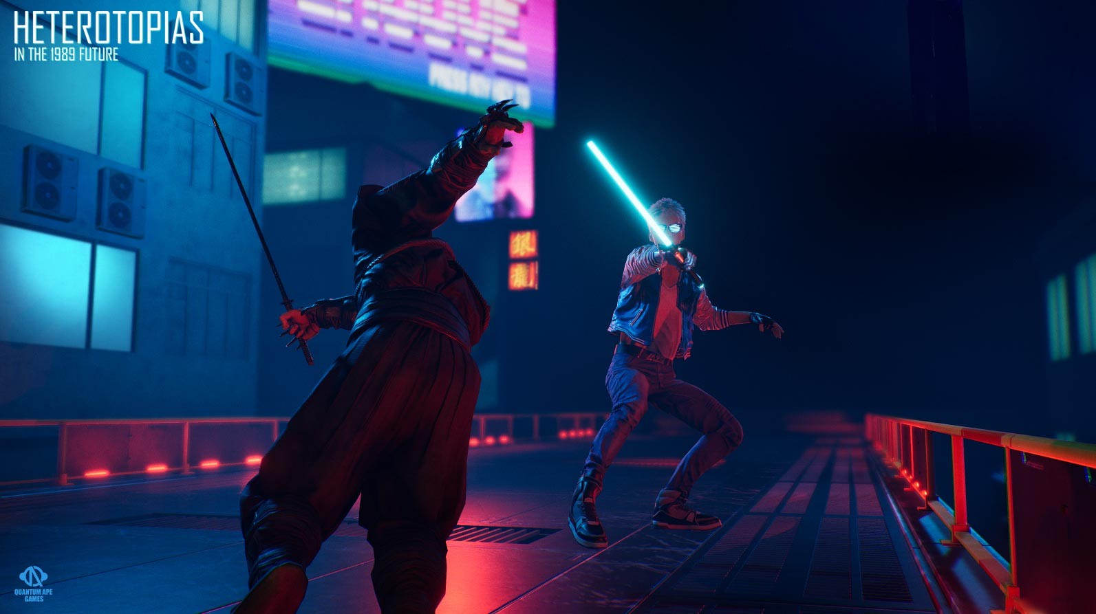 国产单机作品《异托邦》被曝：今年推出