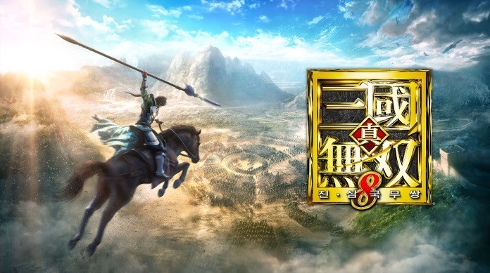 NEXON宣布打造《真三国无双8》手游版