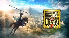 NEXON宣布打造《真三国无双8》手游版