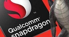 黑鲨游戏手机出现在安兔兔：疑似黑鲨游戏手机2