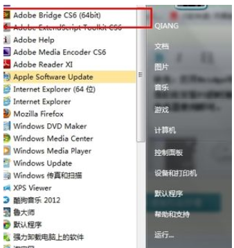 photoshop使用Bridge的操作过程