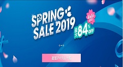 又是一年樱花季！索尼PS商店春季促销开启