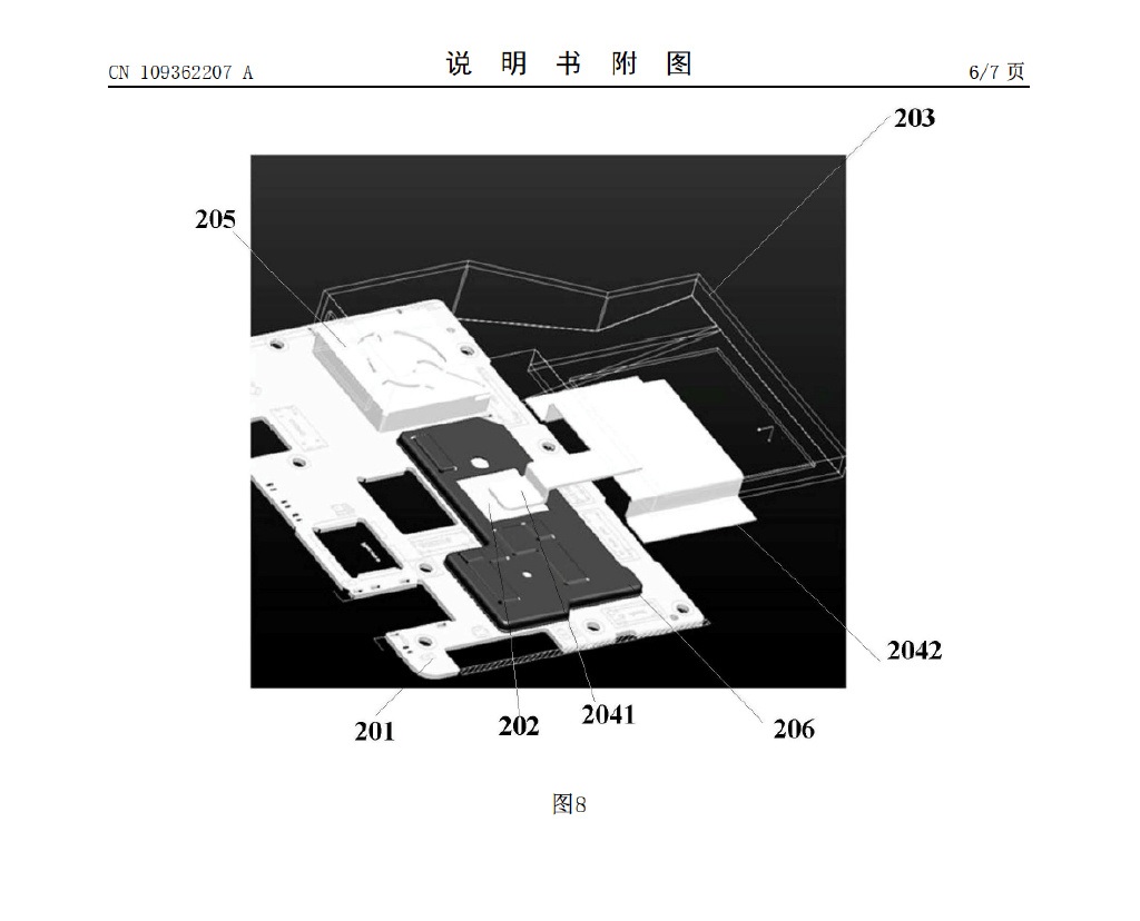 红魔3将采用风扇技术进行主动式散热