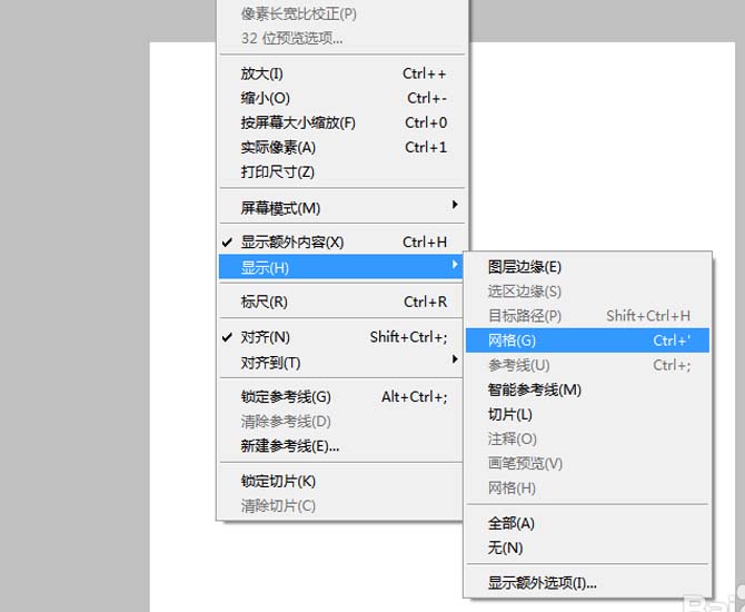ps制作旋转霓虹灯动画的图文操作