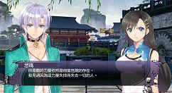 《光明格斗：反叛》正式发售：总计21名角色