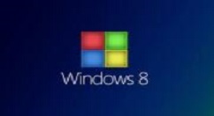 Win8压缩文件损坏的解决方法