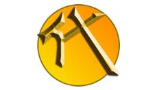 代练通进行安装的操作过程