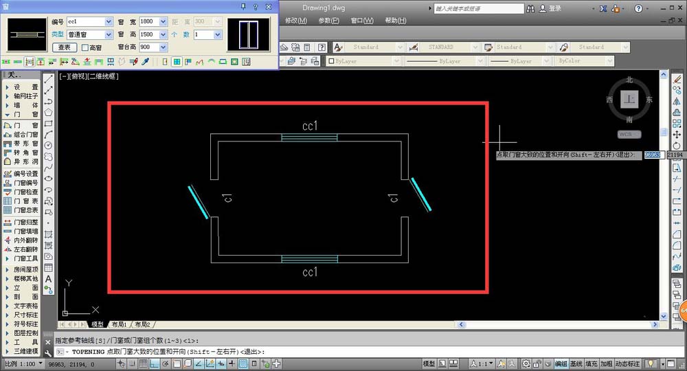 CAD把门窗放置墙线中心的图文操作