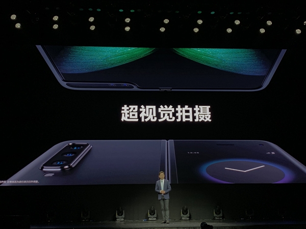 三星Galaxy Fold亮相中国：可承受20万次翻折