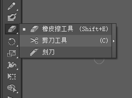 ai制作小星球的基础操作介绍