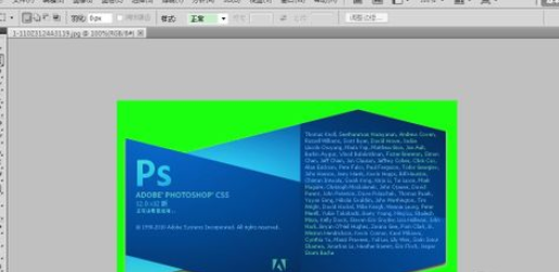 photoshop使用Bridge的操作过程