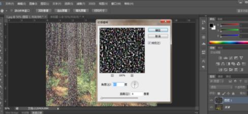photoshop制作雪景图的操作流程