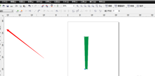 cdr制作扇子的基础操作讲解
