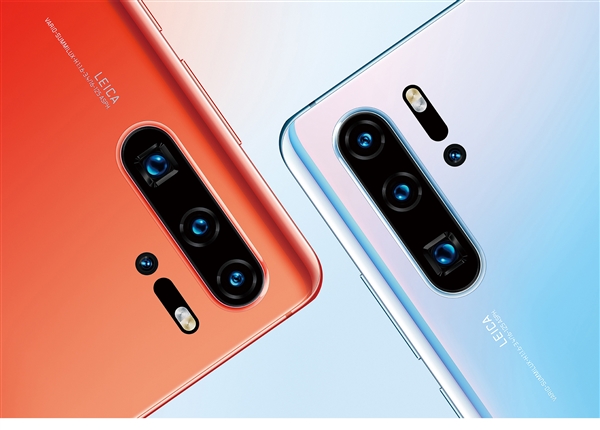 今天华为P30和P30 Pro正式启动预订！