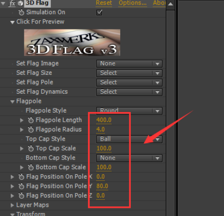 Ae制作旗帜飘动的操作流程