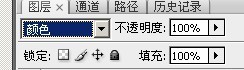 photoshop制作绚丽烟花字的图文操作过程