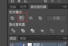 ai制作电脑图标的操作流程