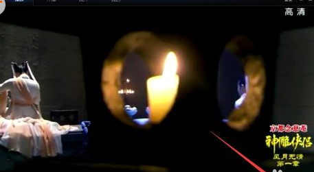 迅雷看看把画质调清晰的图文操作