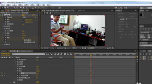 Ae制作雷电效果的图文操作