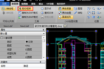迅捷CAD编辑器单独保存图纸里部分图形的图文操作