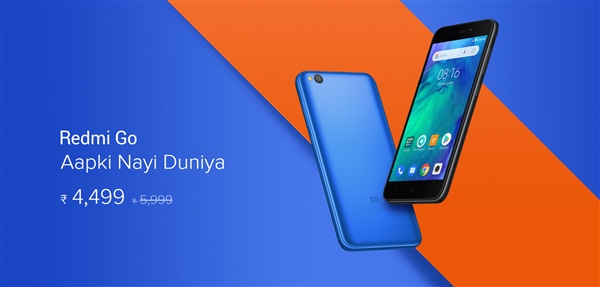 Redmi Go亮相小米印度官网：439元