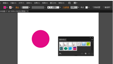 ai设置图形样式的操作流程