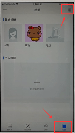 时光相册恢复被删照片的操作过程