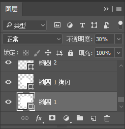 PS制作围绕圆的中心旋转图形的效果的详细操作