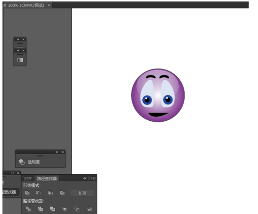 ai打造卡通表情的操作流程