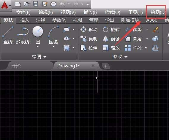 CAD制作圆环的简单操作