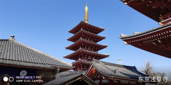 红米Note 7 Pro正式亮相：配索尼4800万超清相机