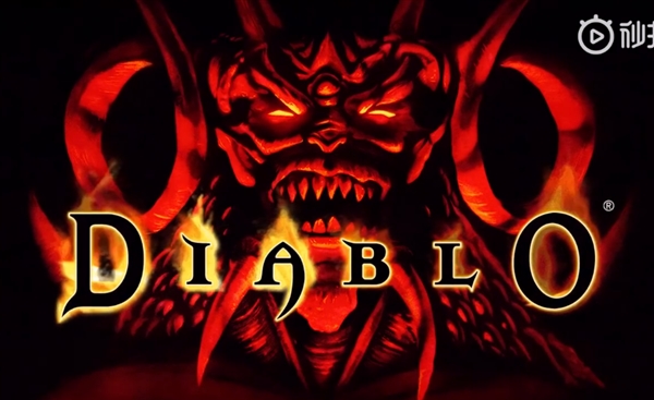 暴雪与GOG合作在其平台上架《暗黑破坏神》初代版本