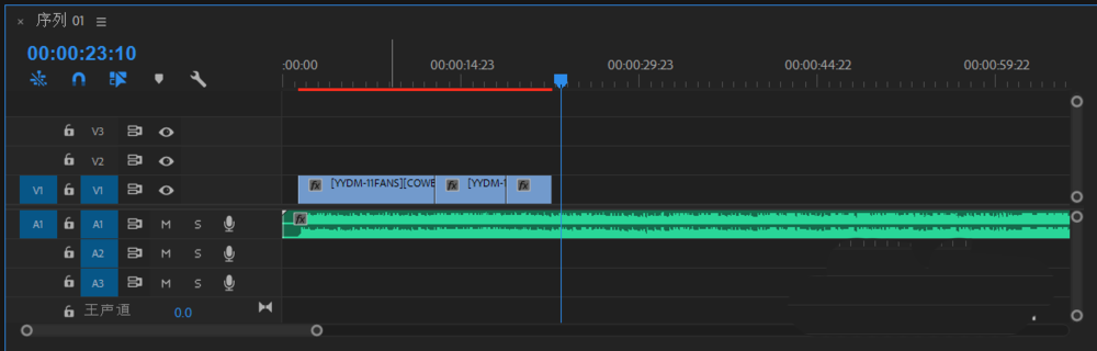 premiere制作MAD动画的操作过程