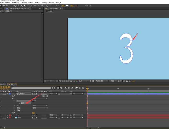 AE做出倒计时动画的图文操作