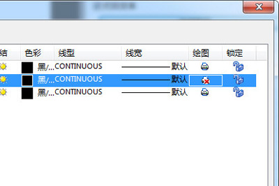 迅捷CAD编辑器图层打印不出来怎么办?只需两招就解决