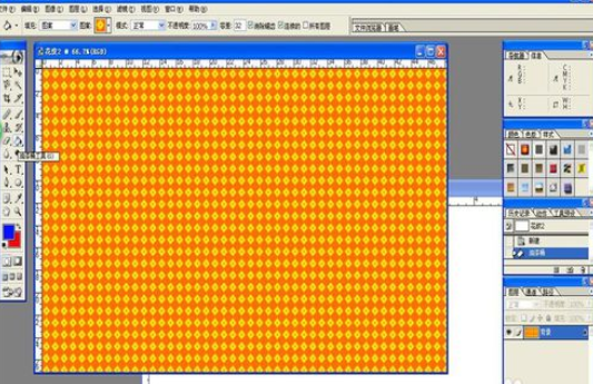 photoshop制作花纹背景的基础操作