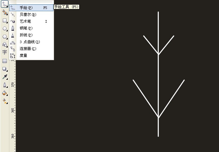 CDR做出雪花效果图的操作流程