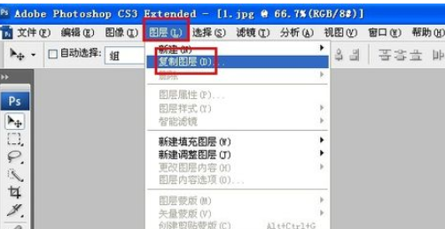 photoshop制作古色古香照片的图文操作
