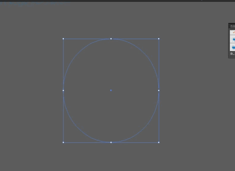 illustrator制作毛线球的详细操作
