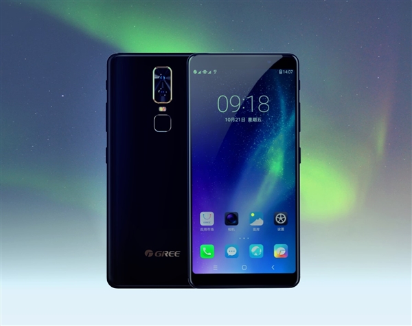 格力手机3代正式亮相官方商城：3600元