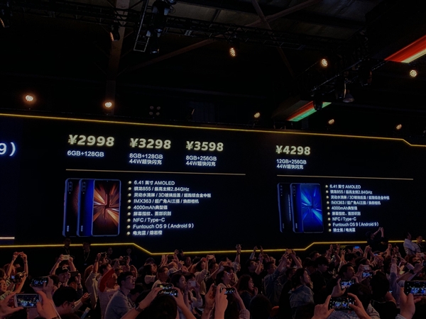 iQOO手机终于亮相：全系标配屏幕指纹