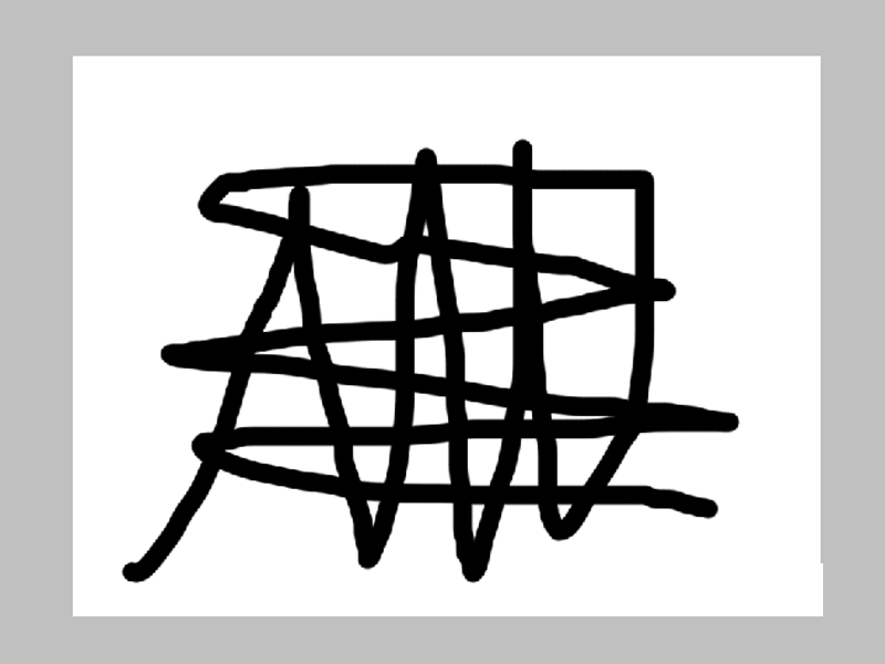 Ps使用液化功能做出烟雾效果的操作流程