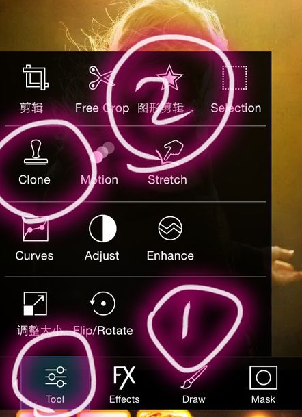 PicsArt做出克隆效果图片的简单操作